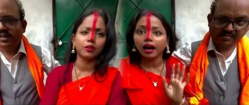 জন্মদাতা বাবাকে বিয়ে করলেন ভারতের তরুণী! জন্মদাতা বাবাকে বিয়ে করলেন ভারতের তরুণী!