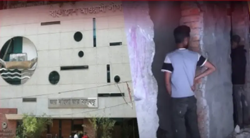 আ.লীগ কার্যালয় এখন মাদক-দেহব্যবসার আখড়া আ.লীগ কার্যালয় এখন মাদক-দেহব্যবসার আখড়া