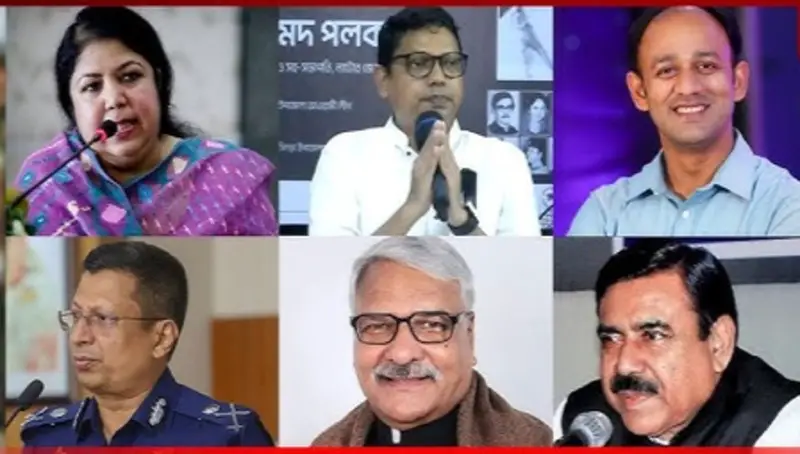 ৫ আগস্ট সেনানিবাসে আশ্রয় নিয়েছিলেন কারা? বেরিয়ে এলো নামের তালিকা! ৫ আগস্ট সেনানিবাসে আশ্রয় নিয়েছিলেন কারা? বেরিয়ে এলো নামের তালিকা!