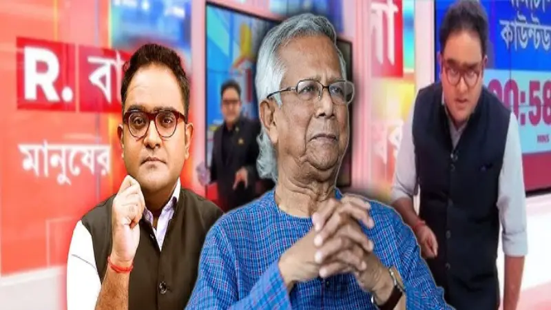 ‘পদত্যাগ করলে এখনই করুন’, ড. ইউনূসকে ব্যঙ্গ করলেন ময়ূখ রঞ্জন ‘পদত্যাগ করলে এখনই করুন’, ড. ইউনূসকে ব্যঙ্গ করলেন ময়ূখ রঞ্জন