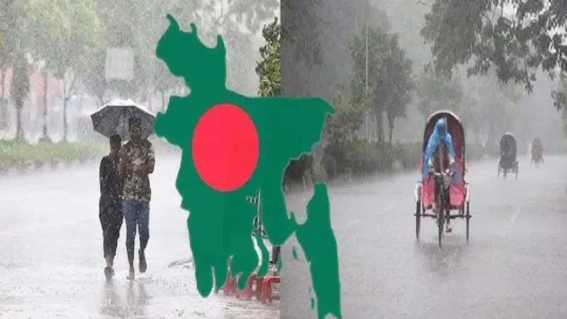 বাংলাদেশ সাবধান! অতিভারী বৃষ্টি আসছে, সঙ্গে থাকবে ভূমিধস বাংলাদেশ সাবধান! অতিভারী বৃষ্টি আসছে, সঙ্গে থাকবে ভূমিধস