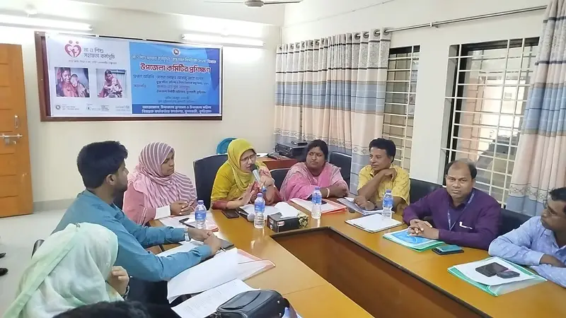 ফুলবাড়ীতে উপজেলা কমিটির প্রশিক্ষণ অনুষ্ঠিত ফুলবাড়ীতে উপজেলা কমিটির প্রশিক্ষণ অনুষ্ঠিত