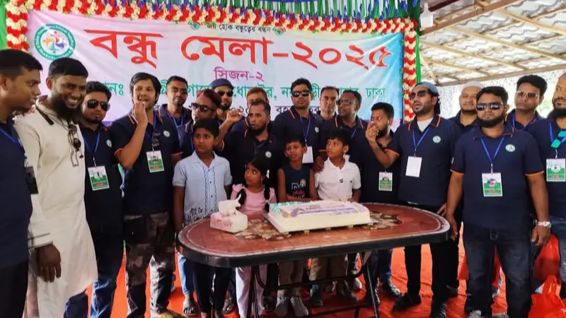 দোহারের পদ্মাপাড়ে বন্ধুত্বের মিলন মেলা দোহারের পদ্মাপাড়ে বন্ধুত্বের মিলন মেলা