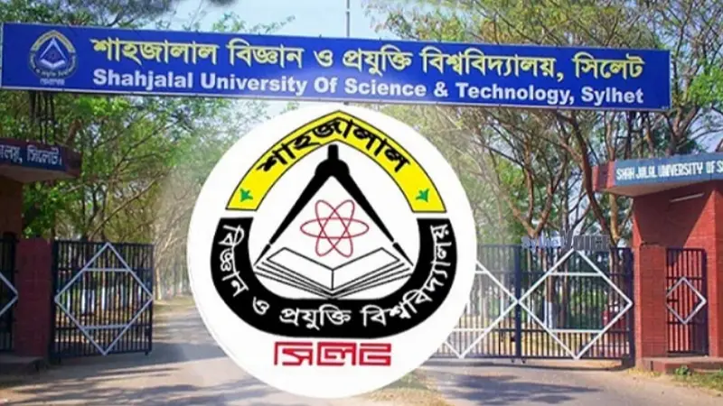 শাবিতে ছাত্রী ধর্ষণের তদন্ত কমিটিতে নারী শিক্ষক সংযুক্ত শাবিতে ছাত্রী ধর্ষণের তদন্ত কমিটিতে নারী শিক্ষক সংযুক্ত