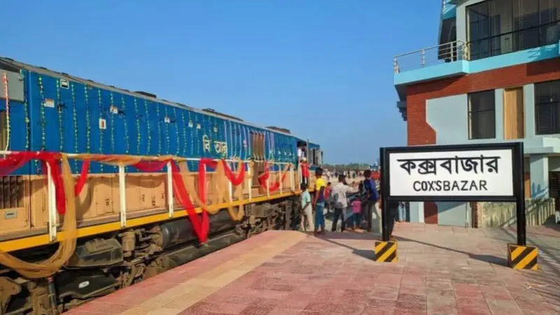 কক্সবাজার জেলার নামকরণের ইতিহাস এবং পর্যটন কেন্দ্র সমূহ কক্সবাজার জেলার নামকরণের ইতিহাস এবং পর্যটন কেন্দ্র সমূহ