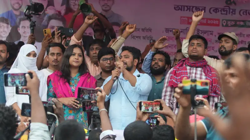 এনসিপির পদযাত্রায় জনতার অভূতপূর্ব সাড়া: নাহিদ ইসলাম এনসিপির পদযাত্রায় জনতার অভূতপূর্ব সাড়া: নাহিদ ইসলাম