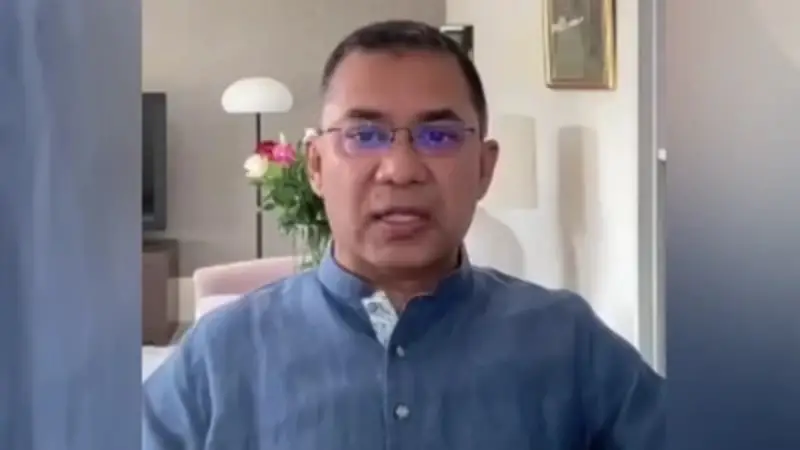 গণতন্ত্রের ভিত শক্তিশালী করার তাগিদ তারেক রহমানের গণতন্ত্রের ভিত শক্তিশালী করার তাগিদ তারেক রহমানের
