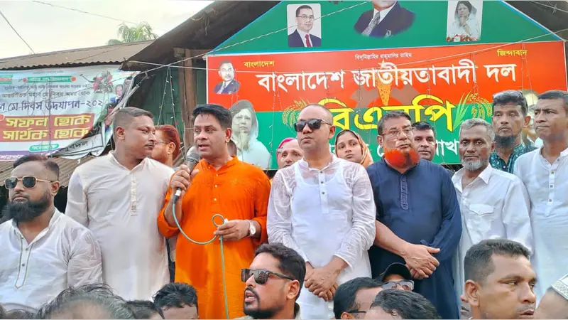 পদবঞ্চিত নেতাদের কমিটিতে অন্তর্ভুক্তির দাবিতে শেরপুরে বিএনপির একাংশের মিছিল ও সমাবেশ পদবঞ্চিত নেতাদের কমিটিতে অন্তর্ভুক্তির দাবিতে শেরপুরে বিএনপির একাংশের মিছিল ও সমাবেশ