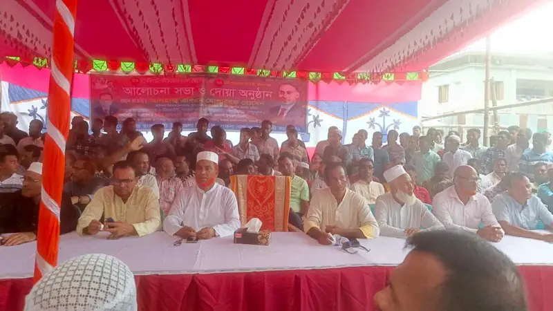রাঙ্গাবালীতে জিয়াউর রহমানের ৪৪ তম শাহাদাৎ বার্ষিকী পালিত রাঙ্গাবালীতে জিয়াউর রহমানের ৪৪ তম শাহাদাৎ বার্ষিকী পালিত