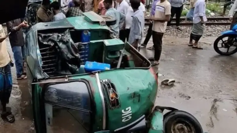 ট্রেনের সাথে সিএনজি চালিত অটো রিকশার ধাক্কায়  নিহত ১, আহত ২