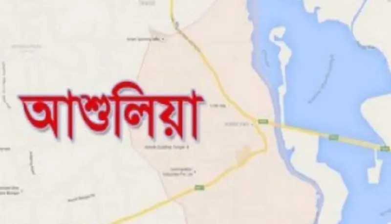 আশুলিয়ায় শিশুকে ধর্ষণ চেষ্টা, যুবককে গণধোলাই আশুলিয়ায় শিশুকে ধর্ষণ চেষ্টা, যুবককে গণধোলাই