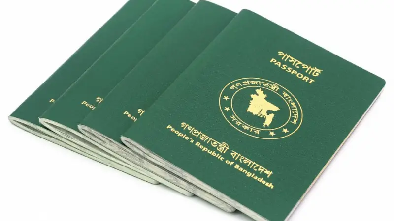 নতুন ই-পাসপোর্ট মাত্র কয়েক ক্লিকে! জেনে নিন সহজ আবেদন পদ্ধতি