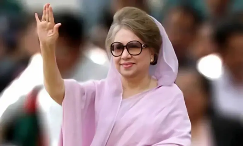গণতন্ত্র পুনঃপ্রতিষ্ঠাই হোক শহীদ জিয়ার শাহাদাত বার্ষিকীতে আমাদের অঙ্গীকার: খালেদা জিয়া গণতন্ত্র পুনঃপ্রতিষ্ঠাই হোক শহীদ জিয়ার শাহাদাত বার্ষিকীতে আমাদের অঙ্গীকার: খালেদা জিয়া
