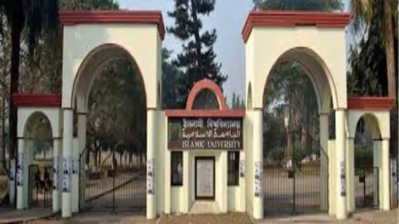 ইসলামী বিশ্ববিদ্যালয়ের নতুন চাকরির বিজ্ঞপ্তি প্রকাশিত,আবেদন করুন দ্রুত ইসলামী বিশ্ববিদ্যালয়ের নতুন চাকরির বিজ্ঞপ্তি প্রকাশিত,আবেদন করুন দ্রুত