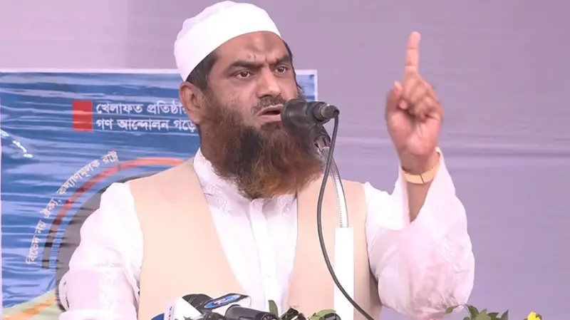 ৭২ এর সংবিধান দিয়ে দেশের স্বাধীনতার ইতিহাসকে কলঙ্কিত করে প্রকৃত চেতনাকে ছিনতাই করা হয়েছে: মামুনুল হক ৭২ এর সংবিধান দিয়ে দেশের স্বাধীনতার ইতিহাসকে কলঙ্কিত করে প্রকৃত চেতনাকে ছিনতাই করা হয়েছে: মামুনুল হক