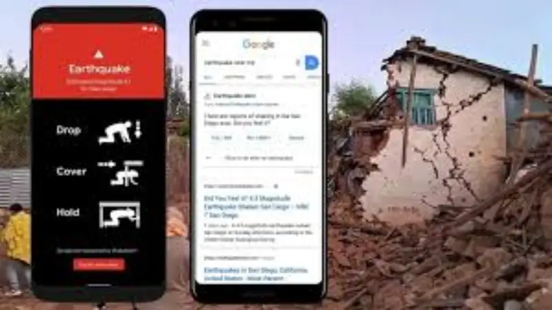যেভাবে ভূমিকম্পের আগেই সতর্ক করবে আপনার ফোন যেভাবে ভূমিকম্পের আগেই সতর্ক করবে আপনার ফোন