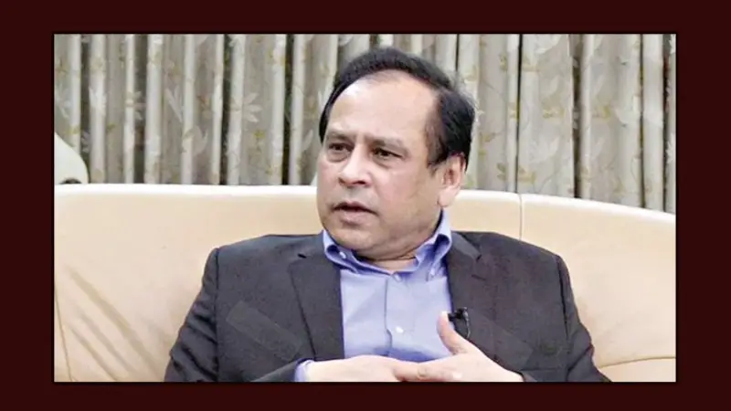 আওয়ামী লীগ বিলুপ্ত হবে, পরবর্তী প্রজন্ম চিনবেই না: রেজা কিবরিয়া আওয়ামী লীগ বিলুপ্ত হবে, পরবর্তী প্রজন্ম চিনবেই না: রেজা কিবরিয়া