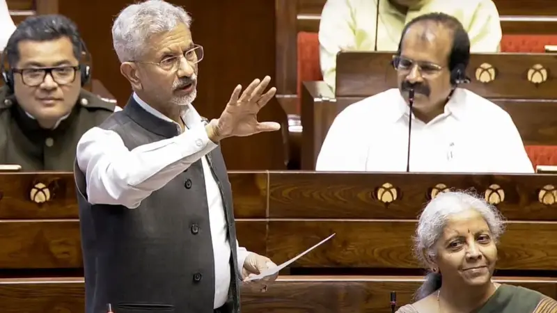 গ্রেটার বাংলাদেশ ইস্যুতে তুরস্ককে জবাব দিতে দিল্লি পার্লামেন্ট তোলপাড় গ্রেটার বাংলাদেশ ইস্যুতে তুরস্ককে জবাব দিতে দিল্লি পার্লামেন্ট তোলপাড়