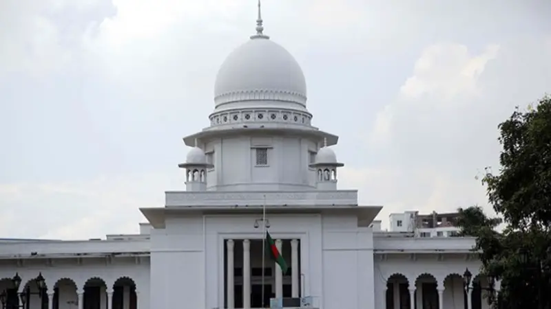 সুপ্রিম কোর্টে প্রবেশে পরিচয়পত্র সঙ্গে রাখার নির্দেশনা