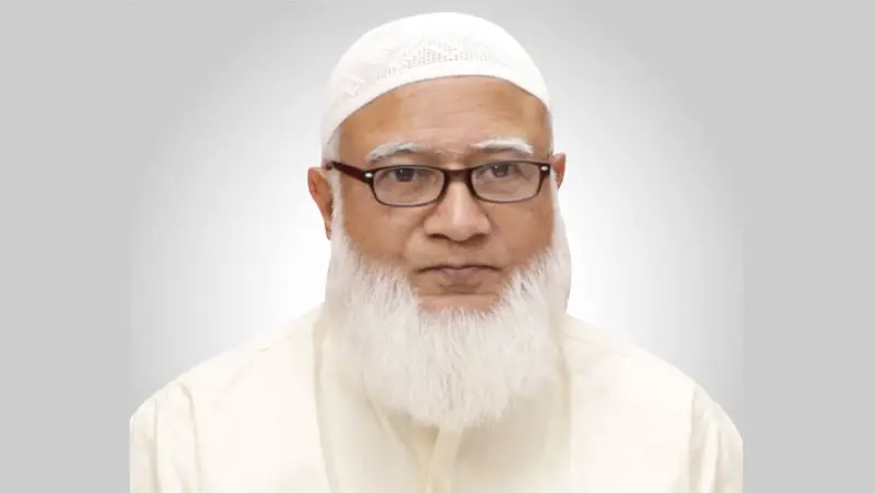 পবিত্র ঈদুল আজহা আসন্ন উপলক্ষে সকলকে যে আহ্বান জানালেন জামায়াত আমির! পবিত্র ঈদুল আজহা আসন্ন উপলক্ষে সকলকে যে আহ্বান জানালেন জামায়াত আমির!