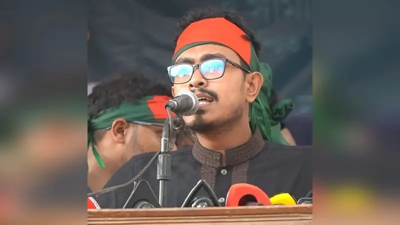 ‘জুলাই বিপ্লবোত্তর ছাত্রসমাজের অন্যতম দাবি ছিল— ছাত্র সংসদ ভিত্তিক ছাত্র রাজনীতি’ ‘জুলাই বিপ্লবোত্তর ছাত্রসমাজের অন্যতম দাবি ছিল— ছাত্র সংসদ ভিত্তিক ছাত্র রাজনীতি’