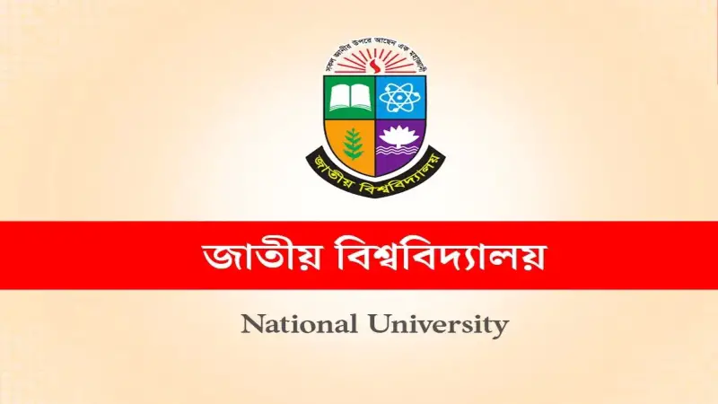 ডিগ্রি পাস ১ম বর্ষ পরীক্ষার ফল প্রকাশ, পাসের হার ৮৮.৮০% ডিগ্রি পাস ১ম বর্ষ পরীক্ষার ফল প্রকাশ, পাসের হার ৮৮.৮০%