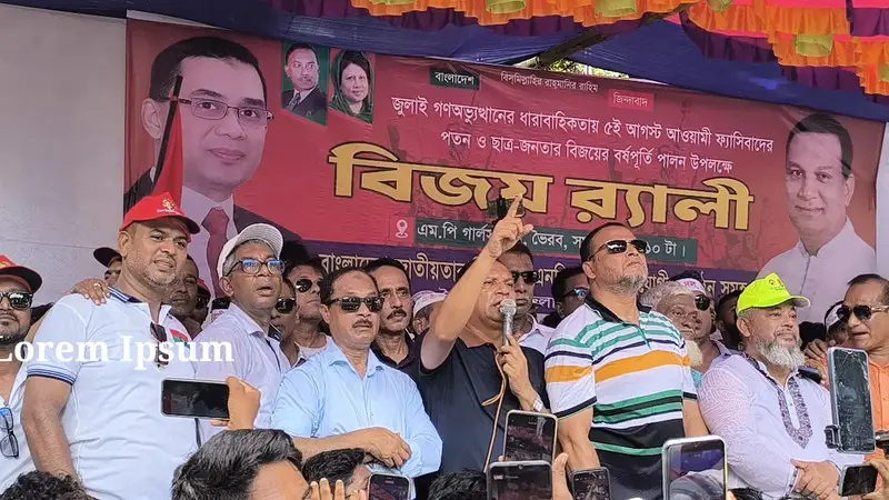 আজ নির্বাচনের তারিখ ঘোষণা করে সম্মান রক্ষা করবেন প্রধান উপদেষ্টা আজ নির্বাচনের তারিখ ঘোষণা করে সম্মান রক্ষা করবেন প্রধান উপদেষ্টা