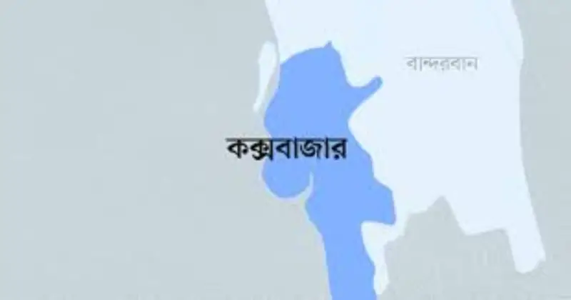 রামুতে পুলিশ কনস্টেবলের দা এর কোপে যুবক আহত রামুতে পুলিশ কনস্টেবলের দা এর কোপে যুবক আহত