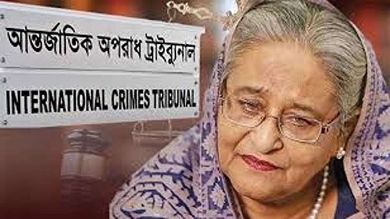 হাসিনার বিরুদ্ধে অভিযোগ গঠনের শুনানি আজ
