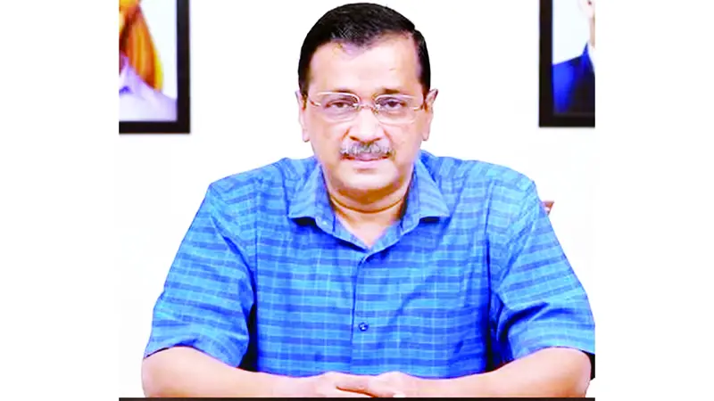 কেজরিওয়ালের জামিনের মেয়াদ বাড়ানোর আবেদন খারিজ কেজরিওয়ালের জামিনের মেয়াদ বাড়ানোর আবেদন খারিজ