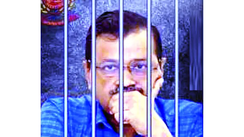 কেজরিওয়ালের কারাগারে থাকার মেয়াদ বাড়ল কেজরিওয়ালের কারাগারে থাকার মেয়াদ বাড়ল