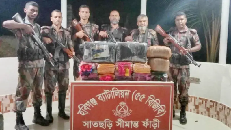 ভারতীয় শাড়ি ও মাদকের চোরাচালান জব্দ ভারতীয় শাড়ি ও মাদকের চোরাচালান জব্দ