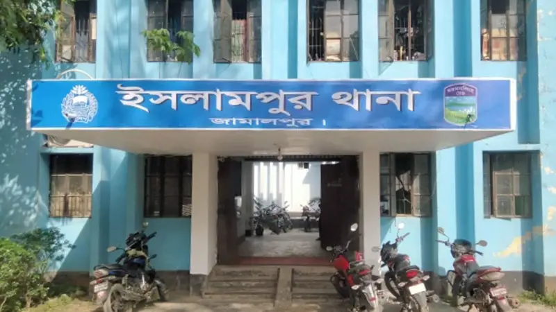 যমুনার দুর্গম চর থেকে সাবেক ইউপি সদস্যের মরদেহ উদ্ধার যমুনার দুর্গম চর থেকে সাবেক ইউপি সদস্যের মরদেহ উদ্ধার