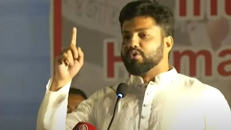 গুম খুনে ভুক্তভোগী পরিবারের পাশে তারেক রহমান গুম খুনে ভুক্তভোগী পরিবারের পাশে তারেক রহমান