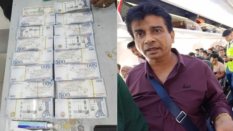 আড়াই কোটি টাকার রিয়াল ও দিরহামসহ দুবাইগামী যাত্রী আটক আড়াই কোটি টাকার রিয়াল ও দিরহামসহ দুবাইগামী যাত্রী আটক