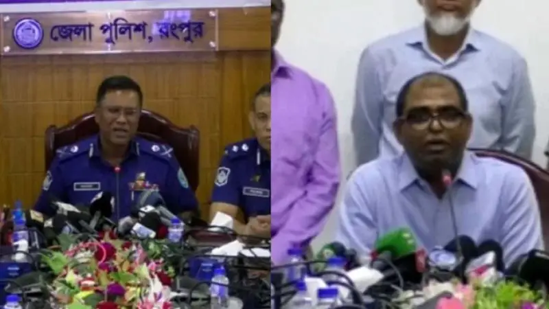 বাধ্যতামূলক অবসরে রংপুর রেঞ্জের ডিআইজি ও পুলিশ কমিশনার