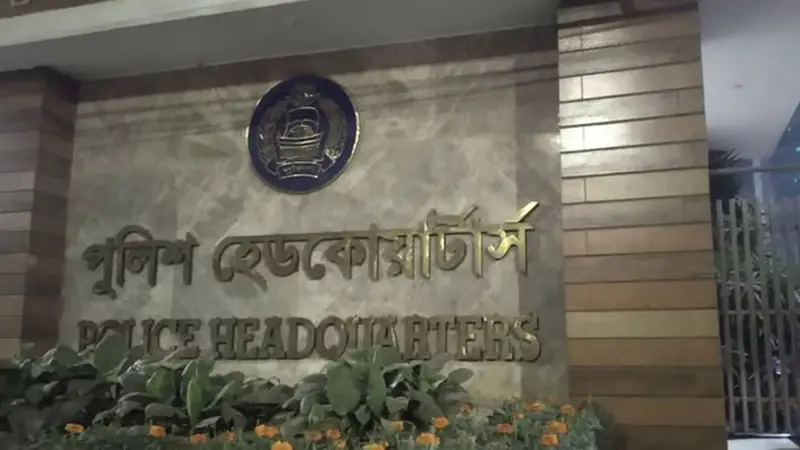 আ.লীগের শাসনামলের শেষ পাঁচ বছরে দৈনিক ৯ খুন আ.লীগের শাসনামলের শেষ পাঁচ বছরে দৈনিক ৯ খুন