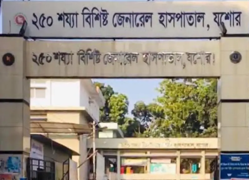 যশোরে আরও এক করোনা রোগীর মৃত্যু যশোরে আরও এক করোনা রোগীর মৃত্যু