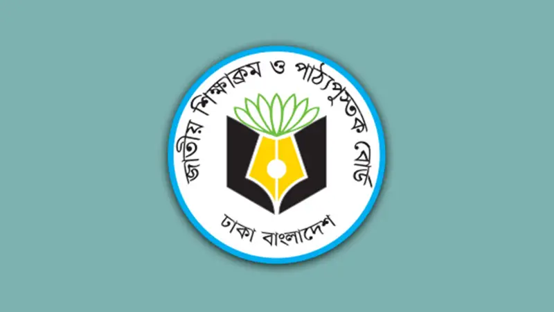 দেড় হাজার কোটি টাকার কাজ শুরু নিয়মিত চেয়ারম্যান ছাড়াই দেড় হাজার কোটি টাকার কাজ শুরু নিয়মিত চেয়ারম্যান ছাড়াই