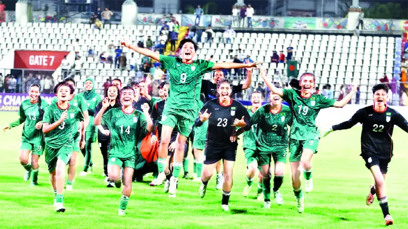 দক্ষিণ এশিয়ায় অপ্রতিরোধ্য বাংলাদেশের মেয়েরা দক্ষিণ এশিয়ায় অপ্রতিরোধ্য বাংলাদেশের মেয়েরা