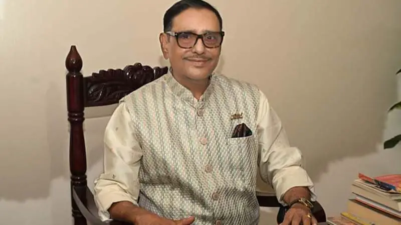 পুরো বিশ্বই এখন অর্থনৈতিক মন্দার কবলে: ওবায়দুল কাদের পুরো বিশ্বই এখন অর্থনৈতিক মন্দার কবলে: ওবায়দুল কাদের