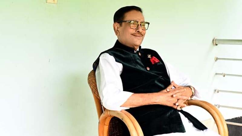 কোটা আন্দোলনের ওপর স্বাধীনতাবিরোধী অপশক্তি ভর করেছে: কাদের কোটা আন্দোলনের ওপর স্বাধীনতাবিরোধী অপশক্তি ভর করেছে: কাদের