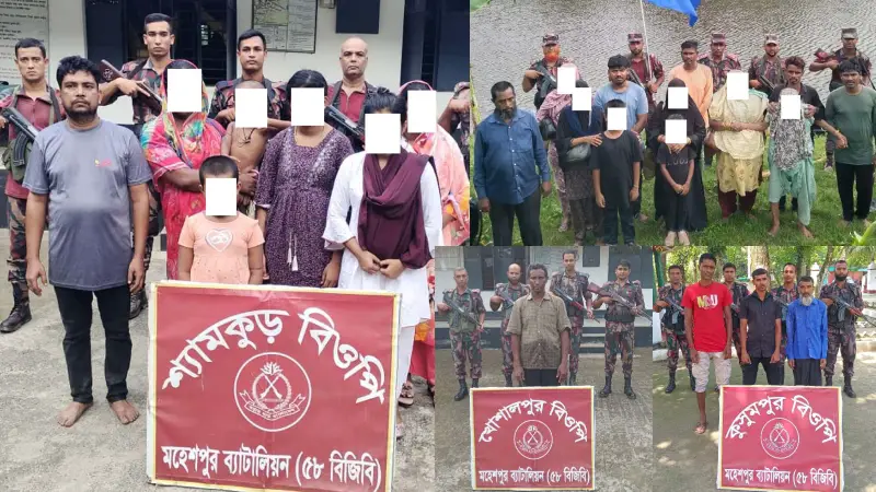 সীমান্ত পাড়ি দিতে গিয়ে ধরা ১৩ বাংলাদেশি, ১৯ জনকে ফিরিয়ে দিল ভারত! সীমান্ত পাড়ি দিতে গিয়ে ধরা ১৩ বাংলাদেশি, ১৯ জনকে ফিরিয়ে দিল ভারত!
