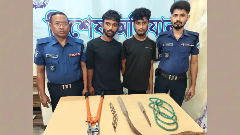 রাঙ্গুনিয়ায় ডাকাতির প্রস্তুতিকালে দুই ডাকাত গ্রেফতার রাঙ্গুনিয়ায় ডাকাতির প্রস্তুতিকালে দুই ডাকাত গ্রেফতার
