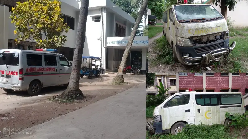 শ্রীনগর হাসপাতালের স্বাস্থ্যব্যবস্থা বিপর্যস্ত: অ্যাম্বুলেন্স ‘বাতিল’, পদ শূন্য শ্রীনগর হাসপাতালের স্বাস্থ্যব্যবস্থা বিপর্যস্ত: অ্যাম্বুলেন্স ‘বাতিল’, পদ শূন্য
