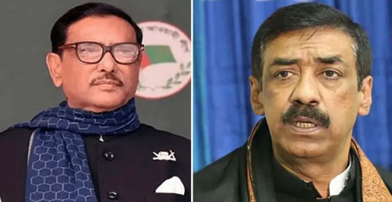 ওবায়দুল কাদের ও শামীম ওসমানসহ ২০২ জনের বিরুদ্ধে হত্যা মামলা