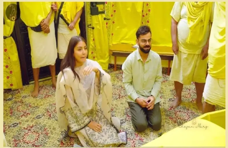 অবসর নিয়ে বৃন্দাবনে বিরাট কোহলি অবসর নিয়ে বৃন্দাবনে বিরাট কোহলি