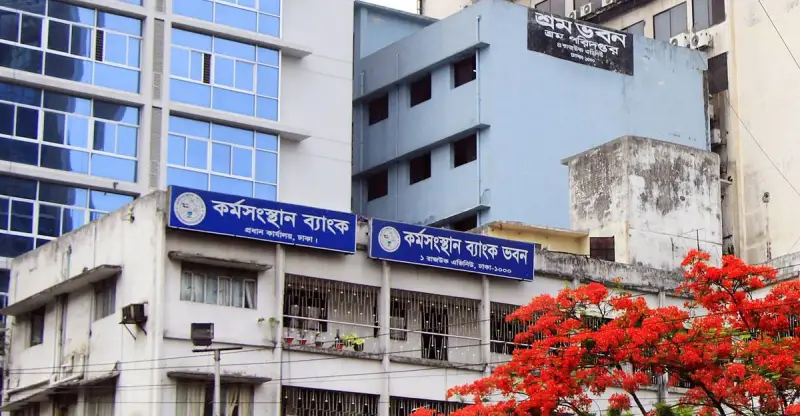 বেকারদের জন্য সুসংবাদ: জামানত ছাড়াই ২ লক্ষ টাকা পর্যন্ত লোন, কিস্তি মাত্র ২,০৭৬ টাকা বেকারদের জন্য সুসংবাদ: জামানত ছাড়াই ২ লক্ষ টাকা পর্যন্ত লোন, কিস্তি মাত্র ২,০৭৬ টাকা