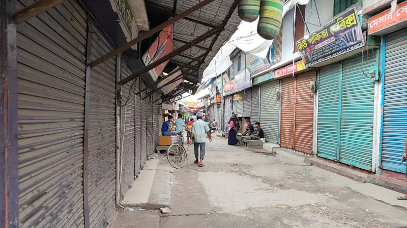 শেখ হাসিনার বিরুদ্ধে মামলা, ব্যবসা প্রতিষ্ঠান বন্ধ রেখে প্রতিবাদ শেখ হাসিনার বিরুদ্ধে মামলা, ব্যবসা প্রতিষ্ঠান বন্ধ রেখে প্রতিবাদ