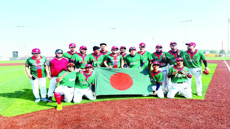 আফগানিস্তানের বিপক্ষে বাংলাদেশের বড় জয় আফগানিস্তানের বিপক্ষে বাংলাদেশের বড় জয়